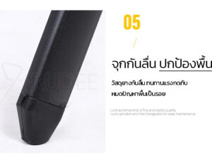 จุกยางเก้าอี้เลคเชอร์ มีแผ่นรองเขียน ราคาถูก