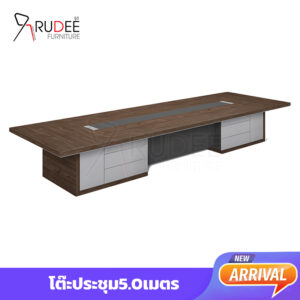 โต๊ะประชุมไม้3.6เมตร Muki Series