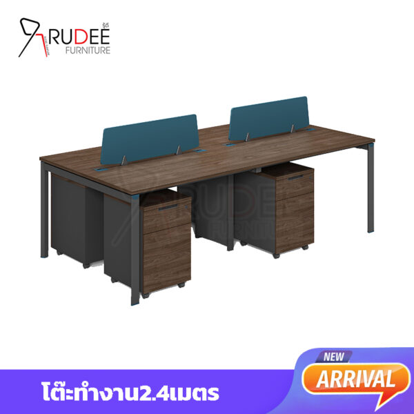 โต๊ะทำงาน4ที่นั่ง แบบกลุ่ม2.4เมตร Working Desk by Muki Series