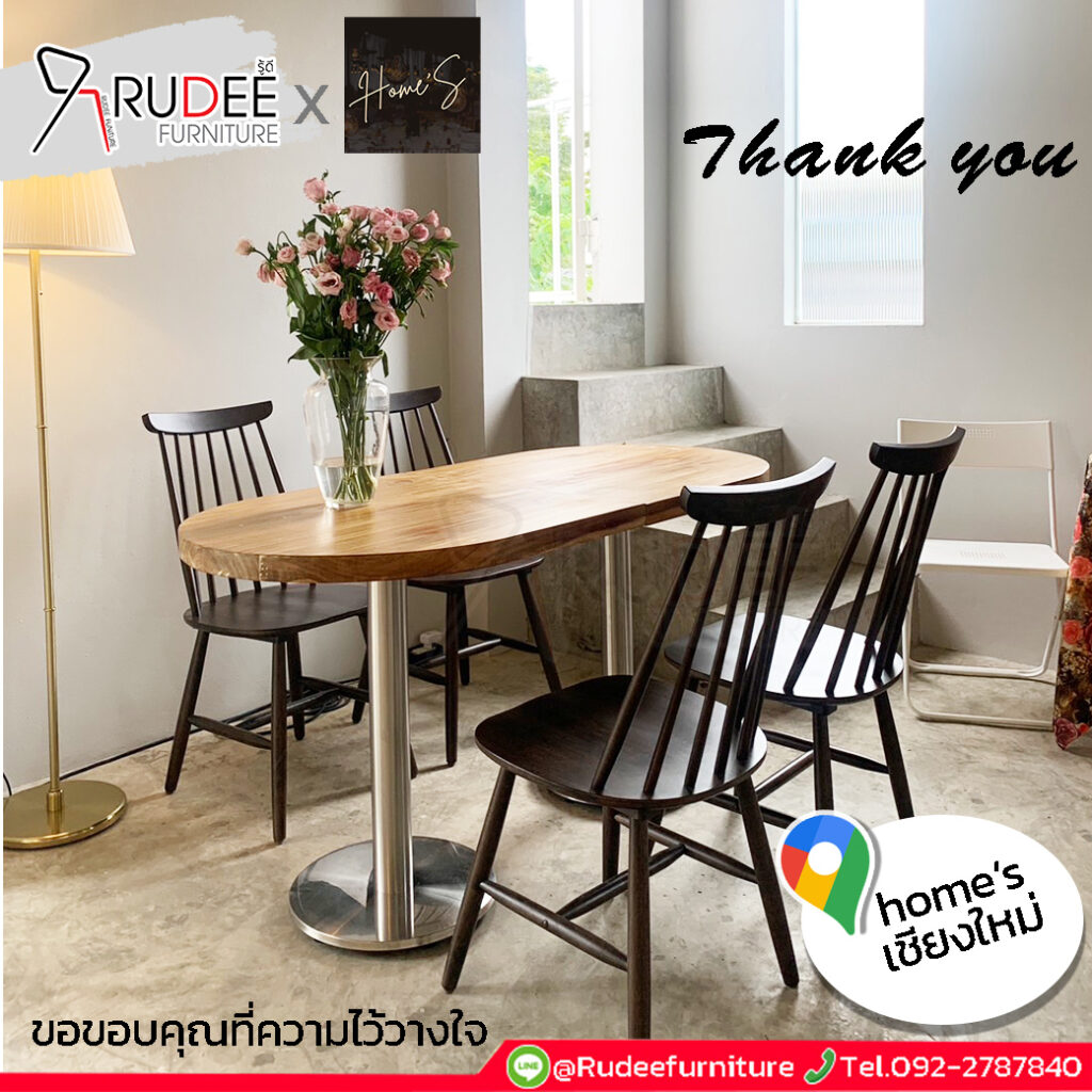 โต๊ะอาหารขาสแตนเลส ร้านHome's | รู้ดี เฟอร์นิเจอร์ หน้าแรก