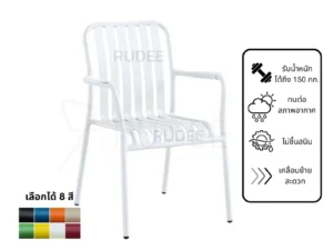 เก้าอี้สนาม เก้าอี้อลูมิเนียม ไร้การขึ้นสนิม ทนทานได้ดีเยี่ยม