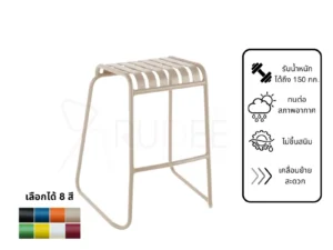 เก้าอี้สนามบาร์ เก้าอี้บาร์อลูมิเนียม เก้าอี้บาร์ ไม่มีพนักพิง