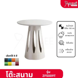 New โต๊ะอลูสนามกลม70cm สูง73CM โต๊ะอลูมิเนียมภายนอกโต๊ะคาเฟ่ ราคาโรงงาน