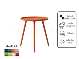 โต๊ะข้างอลูสนามกลม50cm  โต๊ะอลูมิเนียมภายนอกโต๊ะคาเฟ่ ราคาโรงงาน