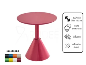 โต๊ะอลูมิเนียมกลม โต๊ะสนามกลม70cm โต๊ะอลูมิเนียมภายนอกโต๊ะคาเฟ่ ราคาโรงงาน