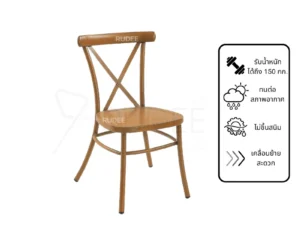 เก้าอี้อลูสนาม ลายไม้ เก้าอี้อลูมิเนียมภายนอก มีท้าวแขน เก้าอี้คาเฟ่ ราคาโรงงาน