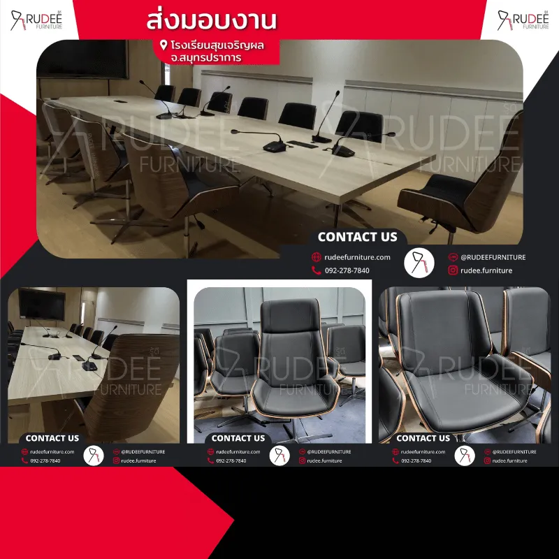 เก้าอี้หนังผู้บริหาร Leather Office Chair