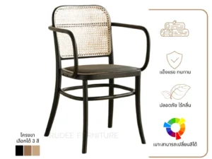 New เก้าอี้ไม้แท้ รุ่น RD-WOODENCHAIR-HF-T-C381-1