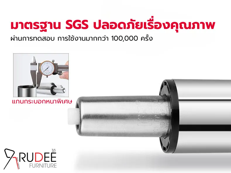 เก้าอี้หนังผู้บริหาร Leather Office Chair