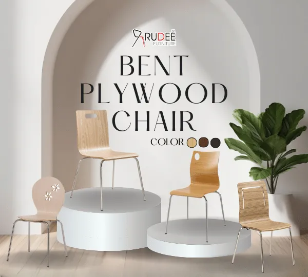 เก้าอี้ไม้ดัด