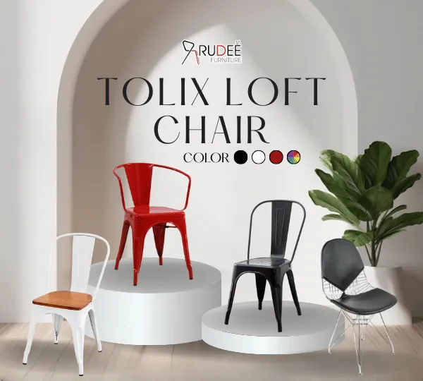 เก้าอี้เหล็ก