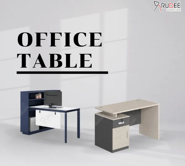 โต๊ะทำงาน