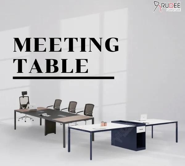 โต๊ะประชุม