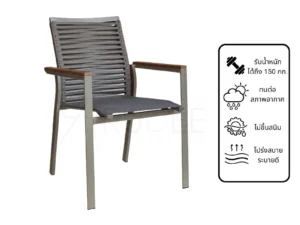 New เก้าอี้สนามอลูมิเนียมเชือกถัก รุ่น Rd-Outdoor-Chair-ZF3044C