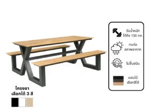 New โต๊ะสนามอลูมิเนียมวัสดุ WPC รุ่น Rd-Outdoor-Table-ZF1048T