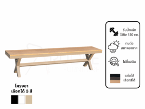 New ม้านั่งสนามอลูมิเนียมวัสดุ WPC รุ่น Rd-Outdoor-bench-ZF1078T