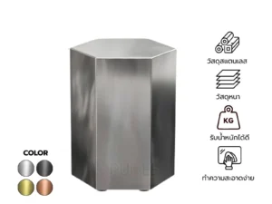 New เก้าอี้สแตนเลส รุ่น RD-CS-SS003