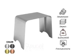 New เก้าอี้สแตนเลส รุ่น RD-CS-SS005