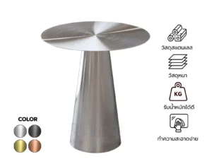 New โต๊ะสแตนเลส รุ่น RD-TR-SS008