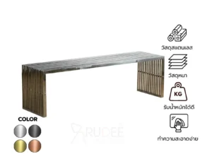 New เก้าอี้สแตนเลส ม้านั่งสแตนเลส รุ่น RD-CS-SS007