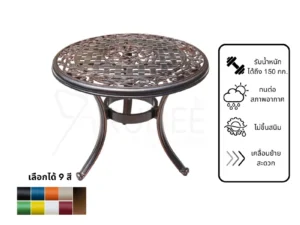 โต๊ะสนามอัลลอยด์ รุ่นZF6067T โต๊ะอลูมิเนียมอัลลอยด์ภายนอก โต๊ะคาเฟ่ ราคาโรงงาน