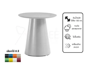 โต๊ะอลูมิเนียม โต๊ะสนาม รุ่นZF5026T โต๊ะอลูมิเนียมภายนอกโต๊ะคาเฟ่ ราคาโรงงาน