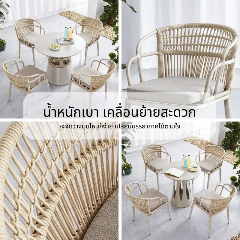 RuDee เก้าอี้สนาม 2 (21)