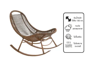 New เก้าอี้โยกในสวน เก้าอี้สนาม รุ่น Rd-Outdoor-Chair-ZF4031C