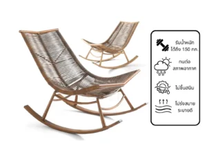 New เก้าอี้โยกในสวน เก้าอี้สนาม รุ่น Rd-Outdoor-Chair-ZF4032C